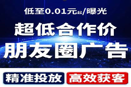 案例分享：SEM优化助力家居行业增长